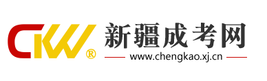 貴州成人高考網(wǎng)