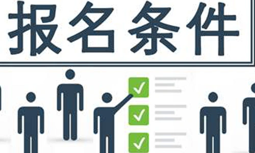 貴州成年人高考成績查詢是什么時候進行
