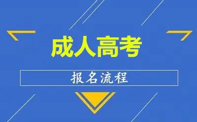 報名流程31.JPG